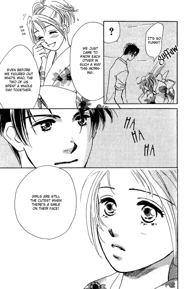 Honey na Koto Chapter 1 32